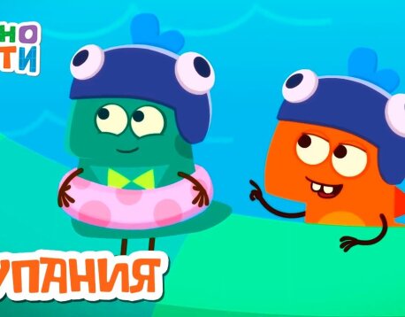 ДиноСити   Новые мультики про динозавров   Большой сборник