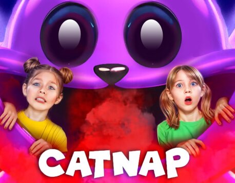 Экстремальные прятки в коробках от CATNAP челлендж! Моя сестра пропала!