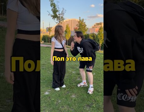 Пол это Лава, Выбери чтобы выжить и Пиковая дама. Манкиту