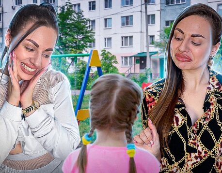 Богатая девочка удочерила бедную куклу