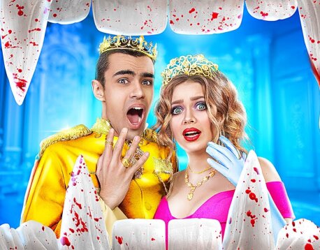 Семья Вампиров удочерили Зомби! Как стать Вампиром!