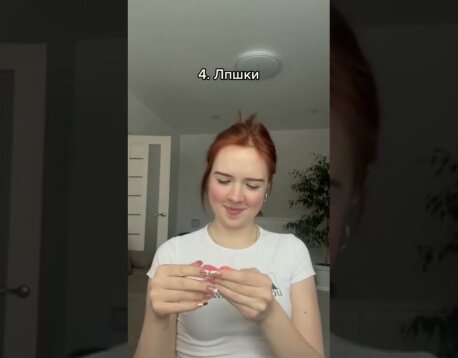 ДЕНЬ СВЯТОГО ВАЛЕНТИНА! Что случилось с Валентинкой?