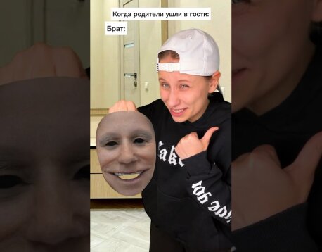 ГОЛОВОЛОМКА в Реальной Жизни!