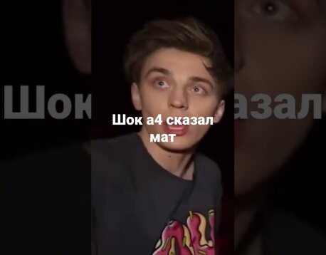 ИГНОРИРУЕМ ЗАДАНИЯ МАМЫ 24 Часа!