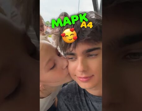 ОТ БЕЗДОМНОЙ ДО БАРБИ!