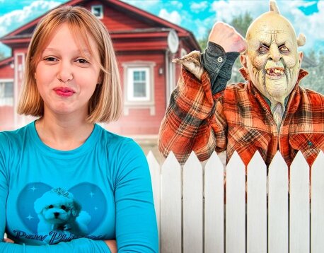 ПРИЮТИЛИ УЖАСНУЮ БАБУЛЮ!
