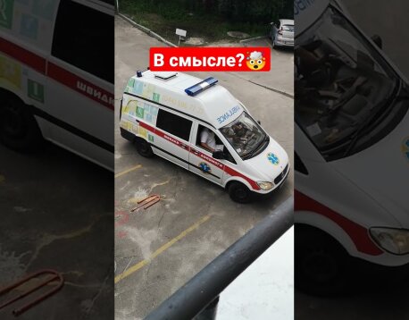 ПРОКЛЯТАЯ ПЕЧАТНАЯ МАШИНКА!
