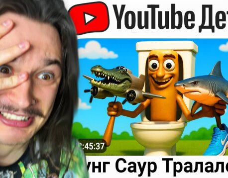 ПРОКЛЯТОЕ НАСЛЕДСТВО!
