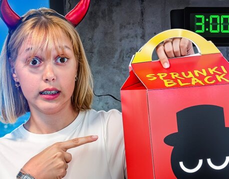 Стали ТЕЛОХРАНИТЕЛЯМИ АМЕЛЬКИ на 24 часа!