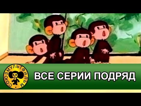Мультфильмы Про Новый Год Советские Смотреть Бесплатно