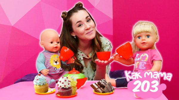 Как МАМА — Беби Бон Эмили и вкусняшки из Плей До! Видео для девочек Как Мама про игрушки и Play Doh