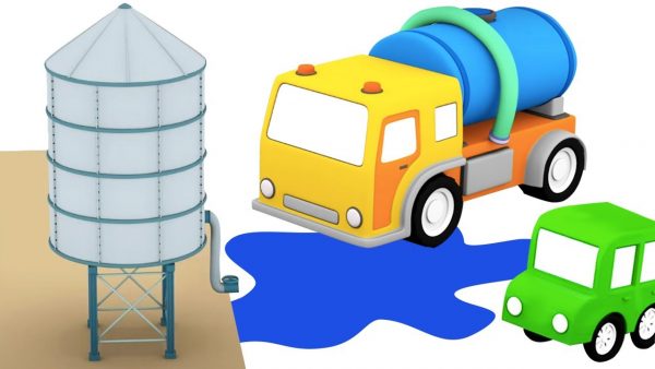 Мультики для детей: 4 машинки собирают водовоз! Сборник мультфильмов для малышей