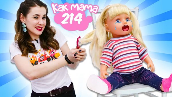 Беби Бон Эмили едет в Салон Красоты! Барби парикмахер делает прическу Baby Born — Как мама