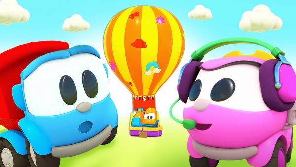 Грузовичок Лева и воздушный шар! Развивающие мультики для детей про машинки — новые серии