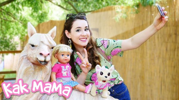 Игры с Беби Бон Как мама — Эмили и альпаки в парке развлечений! Весёлые видео для детей
