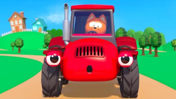 КОТЭ ТВ 🚗 Едет трактор по деревне — Песни для детей, малышей 3D — Мультики