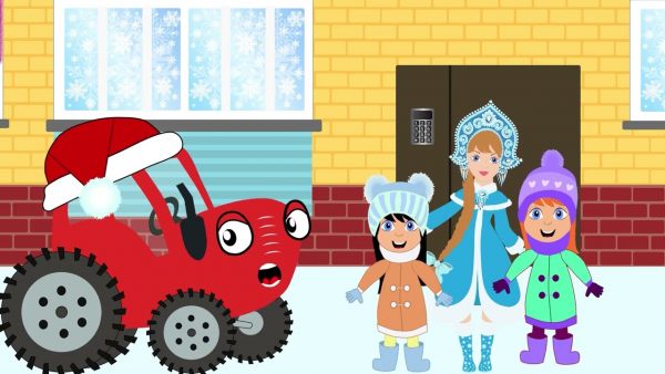 ТЫР ТЫР Трактор — Сборник Новогодние и Зимние Песенки для детей