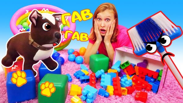 Злая Метёлка напугала Шоколадку! Убираем игрушки с Как Мама – развивающие видео для детей