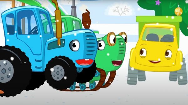 Синий Трактор — Новый год 2023, Дед мороз, Не щипай Все Зимние Песенки для детей