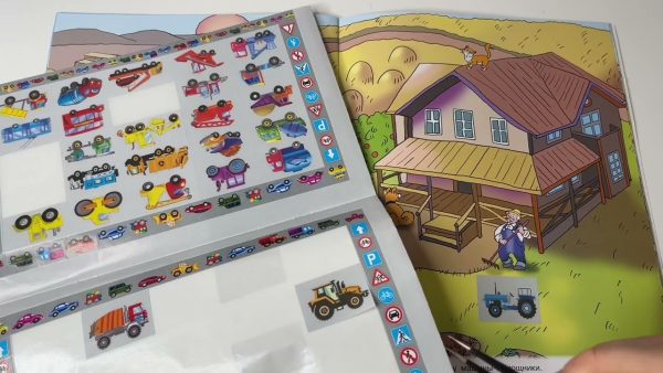 DIY video How to play with CARS AND STICKERS