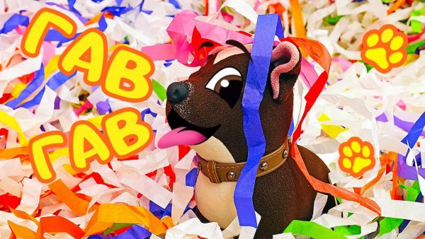 Игрушка собачка Шоколадка устроила бумажную вечеринку! Игры и мультики для детей Как Мама