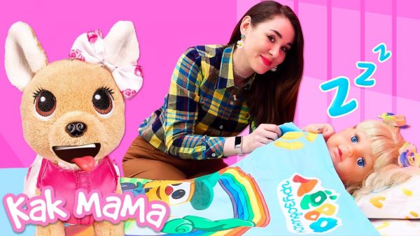 Как Мама: новое постельное белье для Беби Бон Эмили! Играем в куклы в видео для девочек