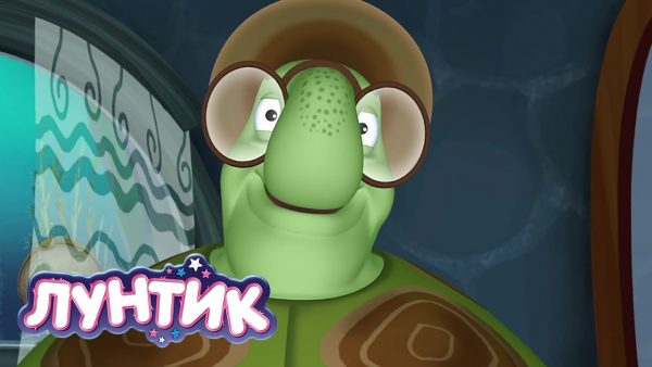 Лунтик | Черепаха 🐢🐢🐢 Сборник мультиков для детей