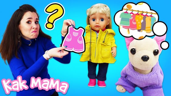 Эмили отправилась в магазин за новой одеждой! Игры для детей с Беби Бон — Как мама