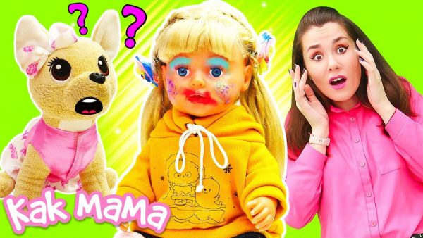Эмили делает себе макияж! Игры для детей с Беби Бон — Как мама
