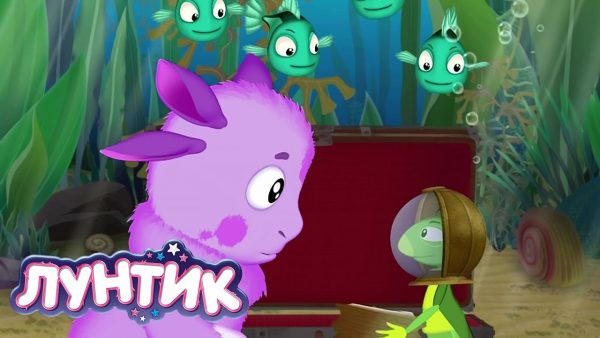 Лунтик | Подводные приключения | Сборник мультиков для детей