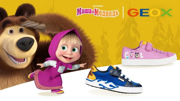 Коллекция Детской Обуви Geox & Masha and The Bear 🌷🩰