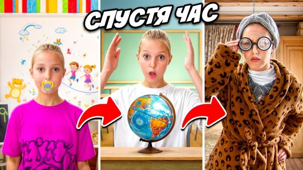 Амелька Растет Каждый Час! От Младенца до Бабули!