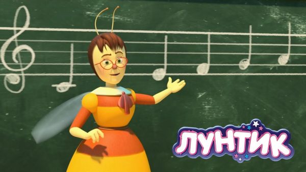 Лунтик | День учителя | Сборник мультиков для дете