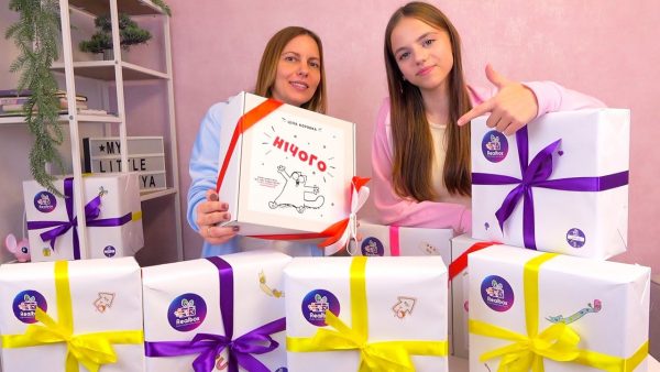 РОЗПАКОВКА Що в коробці Real Box ПОДАРУНКИ My little Nastya